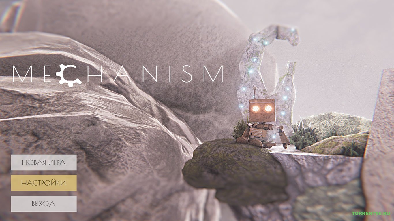 Mechanism — Скриншот №1