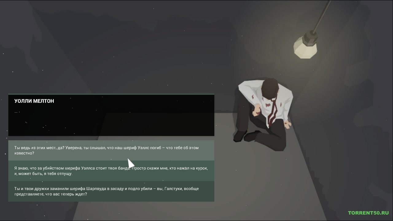 This Is the Police 2 — Скриншот №5 This Is the Police 2 — Скриншот №5