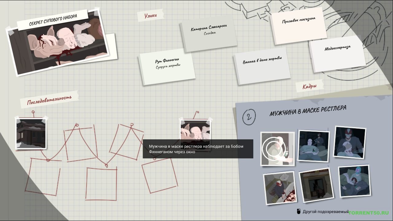 This Is the Police 2 — Скриншот №2 This Is the Police 2 — Скриншот №2