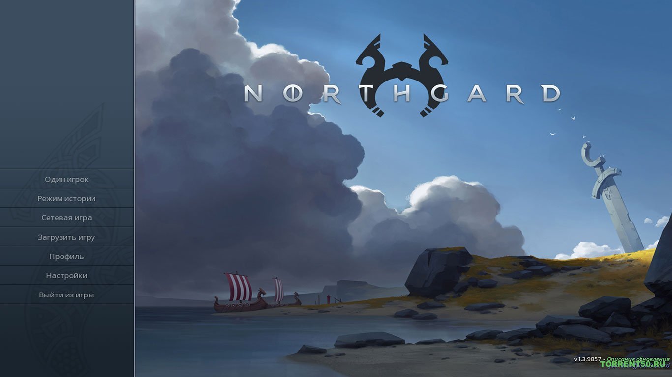 Northgard Механики — Скриншот №1 Northgard Механики — Скриншот №1