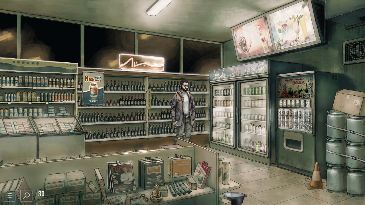 Repentant — Скриншот №6 Repentant — Скриншот №6