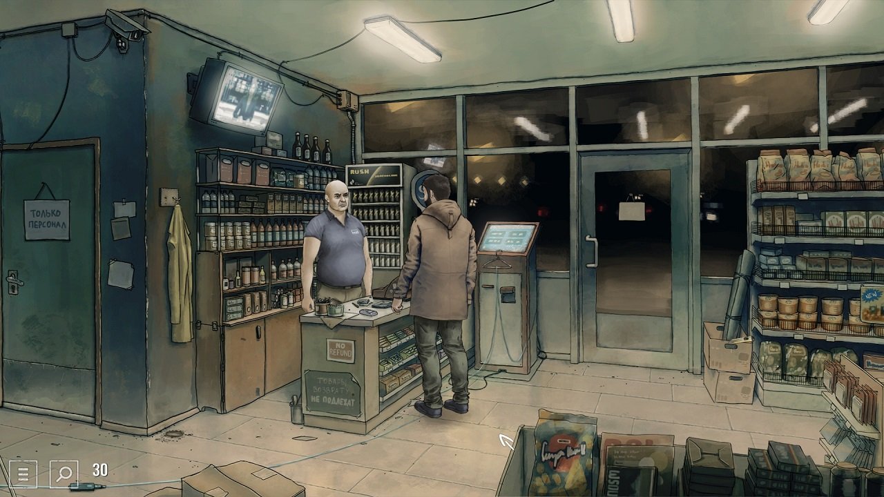 Repentant — Скриншот №3 Repentant — Скриншот №3