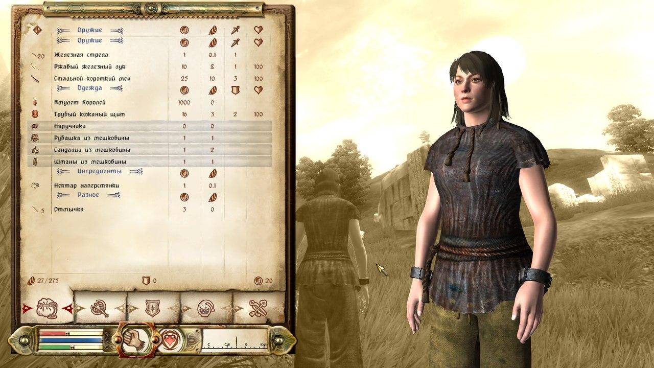 TES Oblivion Золотое издание — Скриншот №1 TES Oblivion Золотое издание — Скриншот №1