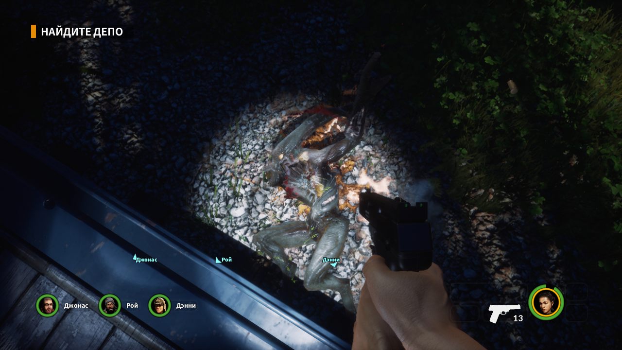 Earthfall by Xatab — Скриншот №5 Earthfall by Xatab — Скриншот №5