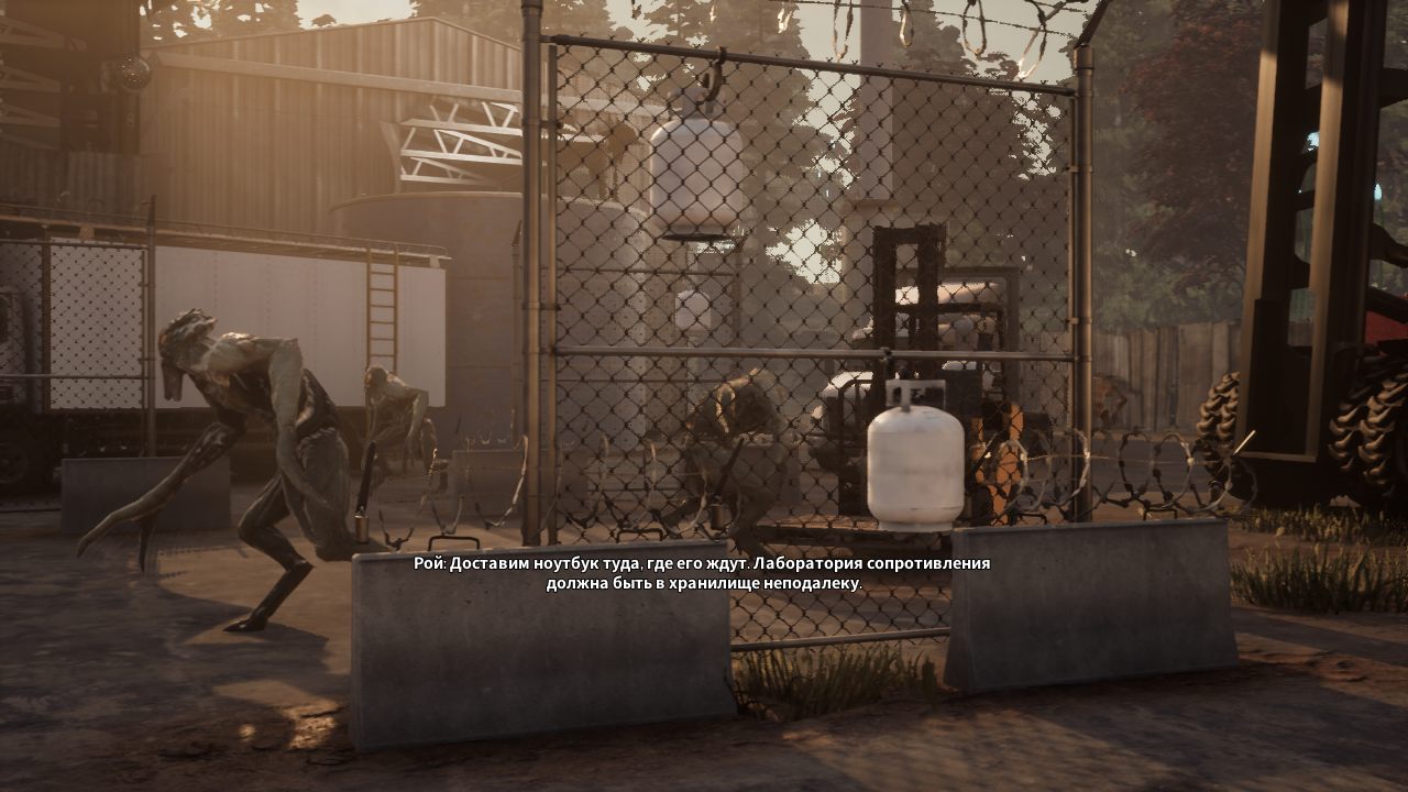 Earthfall by Xatab — Скриншот №3 Earthfall by Xatab — Скриншот №3