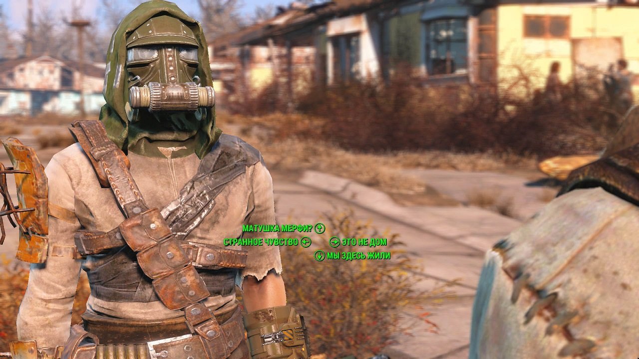 Fallout 4 Xatab — Скриншот №4 Fallout 4 Xatab — Скриншот №4