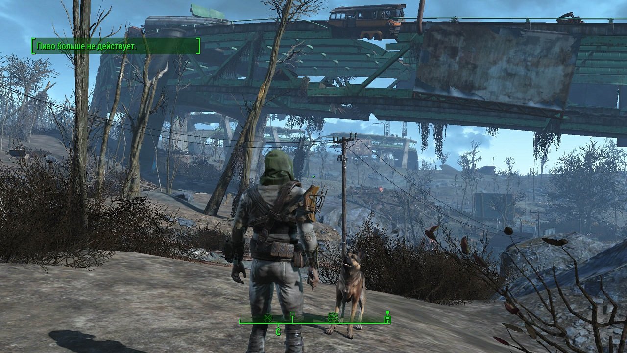 Fallout 4 Xatab — Скриншот №2 Fallout 4 Xatab — Скриншот №2