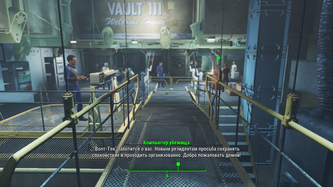 Fallout 4 последняя версия — Скриншот №1 Fallout 4 последняя версия — Скриншот №1