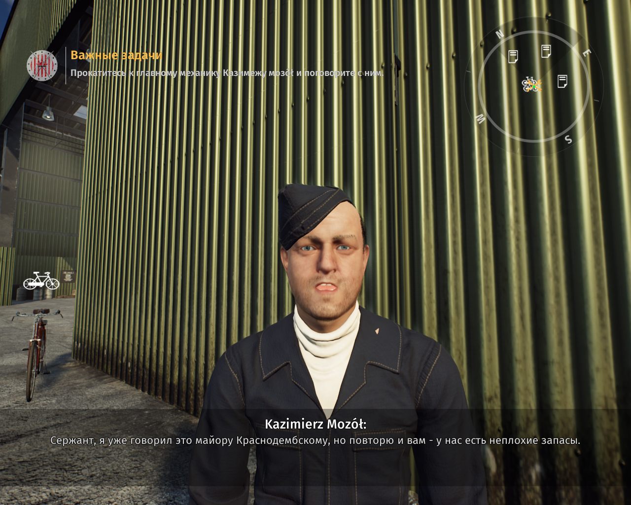 303 Squadron Battle of Britain — Скриншот №3 303 Squadron Battle of Britain — Скриншот №3