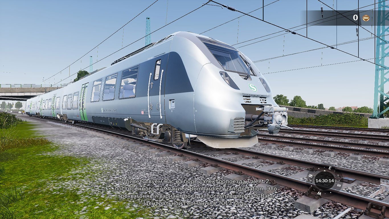 Train Sim World 2018 — Скриншот №2 Train Sim World 2018 — Скриншот №2