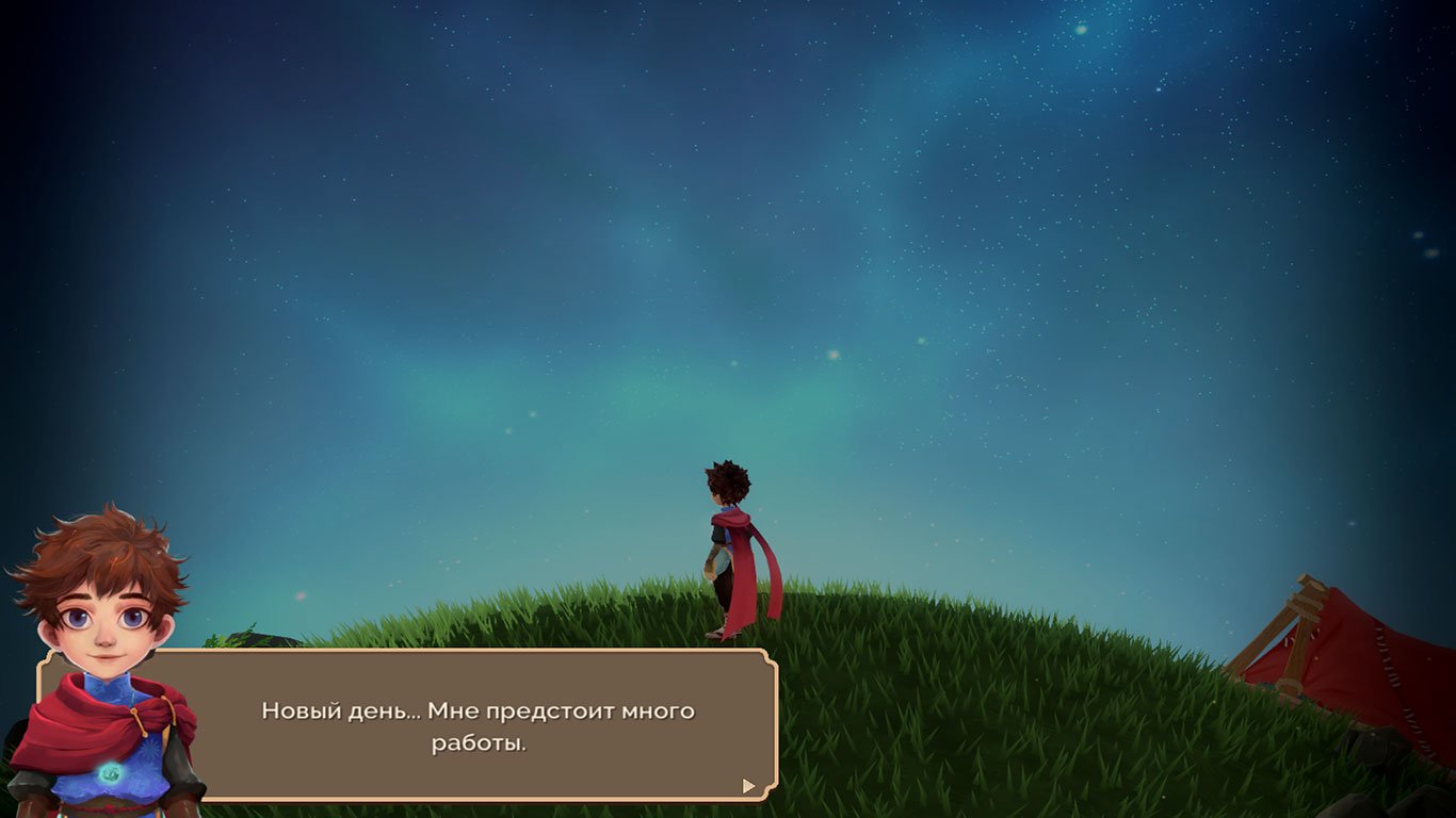 Deiland — Скриншот №3