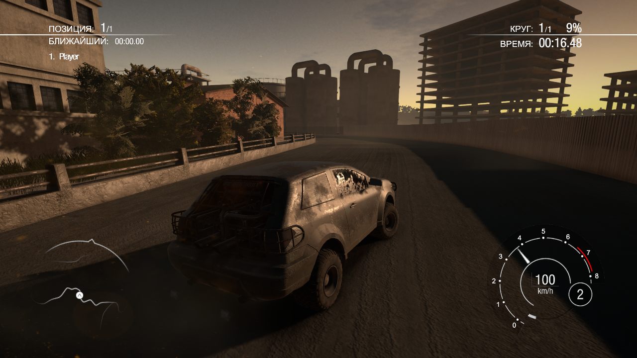 Fast Dust — Скриншот №2 Fast Dust — Скриншот №2