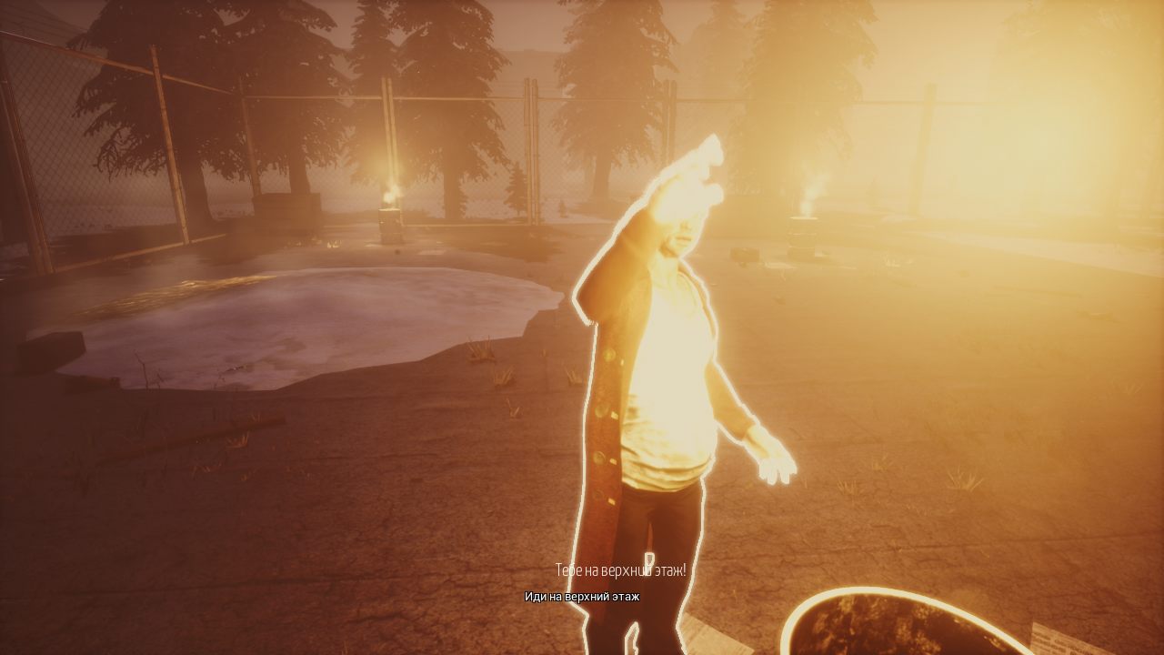 Typical Nightmare — Скриншот №5 Typical Nightmare — Скриншот №5