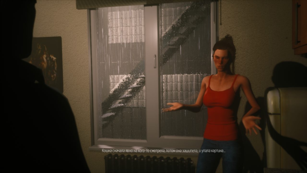 Typical Nightmare — Скриншот №2 Typical Nightmare — Скриншот №2