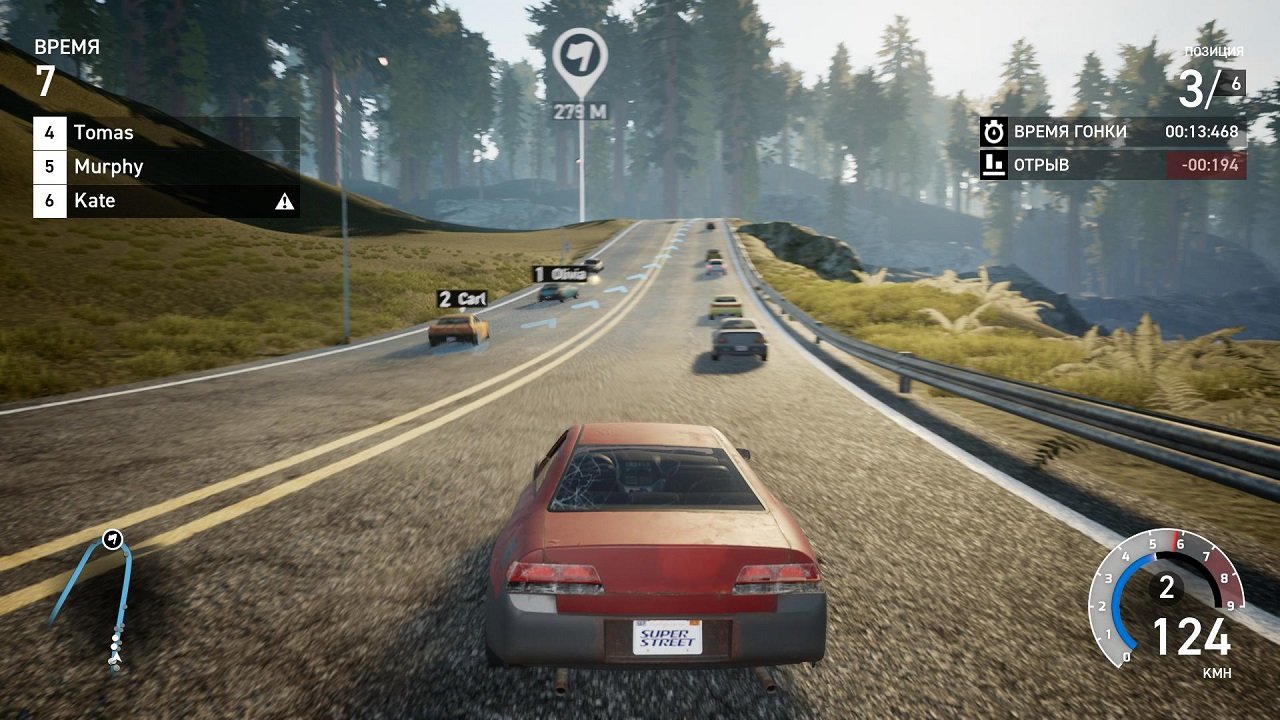 Super Street The Game — Скриншот №4 Super Street The Game — Скриншот №4