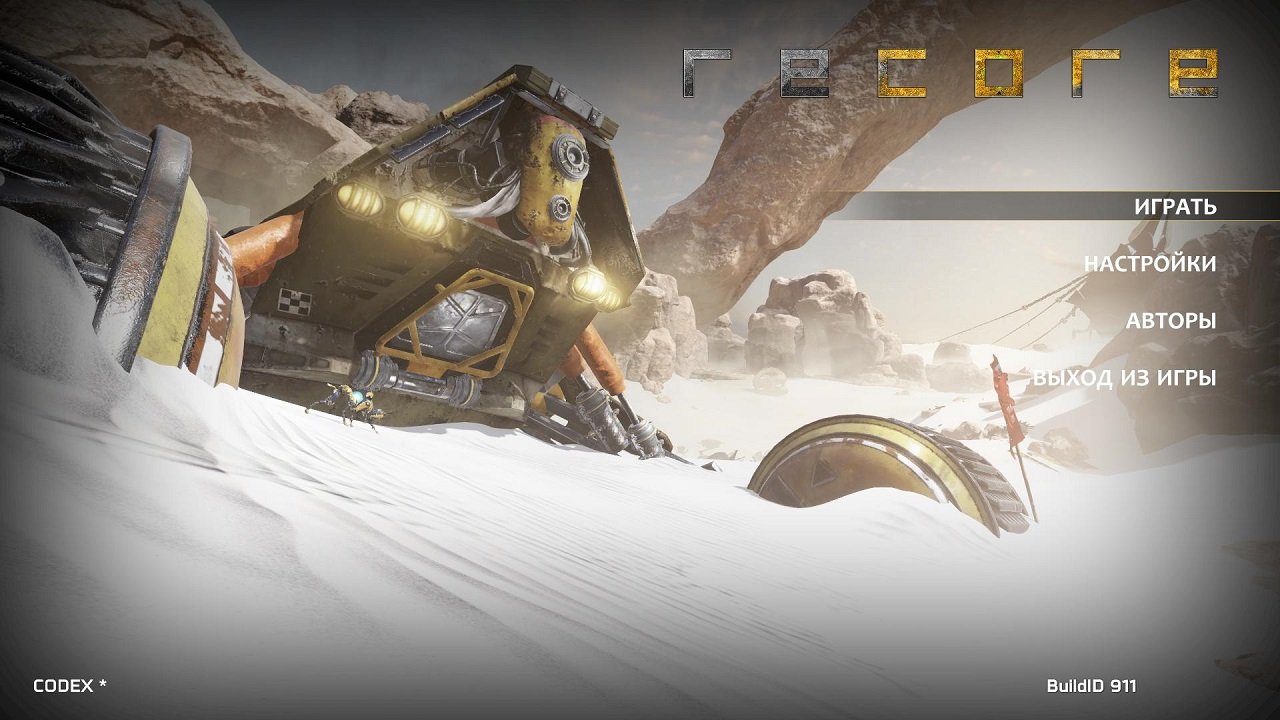 ReCore Definitive Edition — Скриншот №1 ReCore Definitive Edition — Скриншот №1
