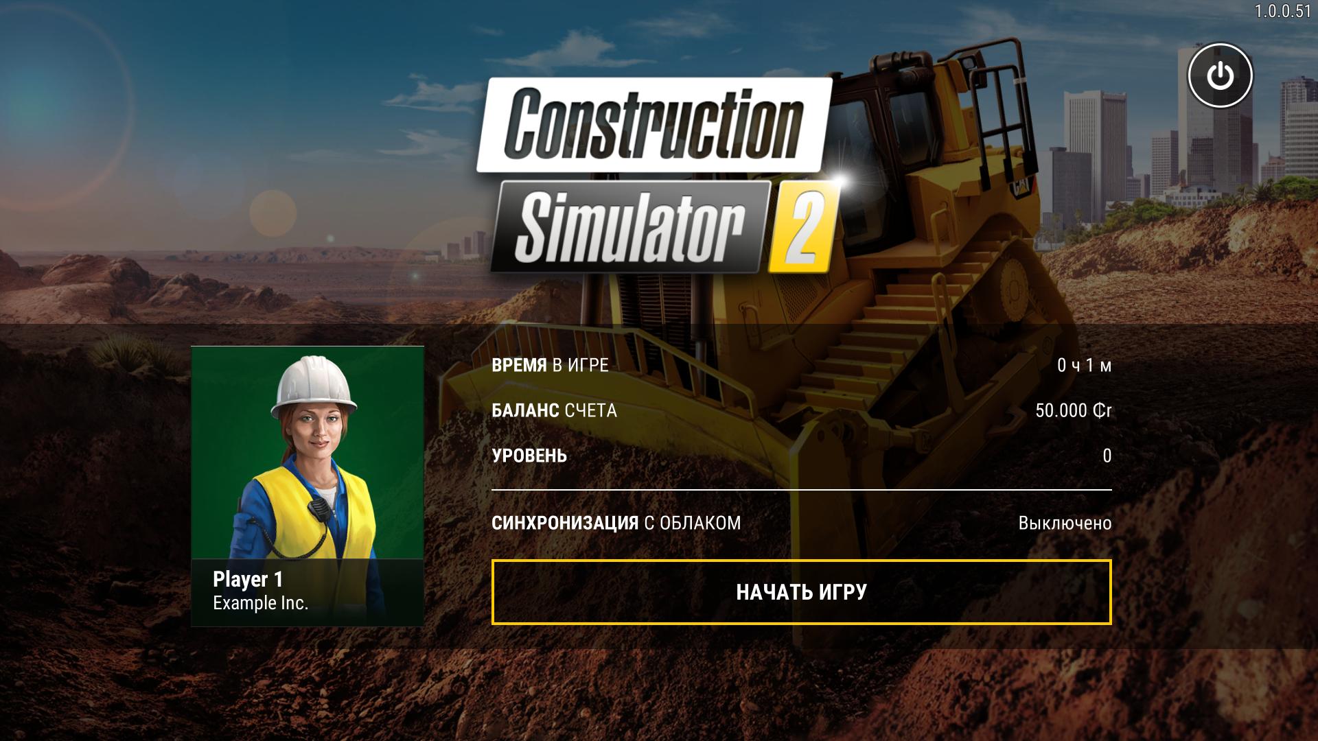 Construction Simulator 2 US Pocket Edition — Скриншот №1 Construction Simulator 2 US Pocket Edition — Скриншот №1