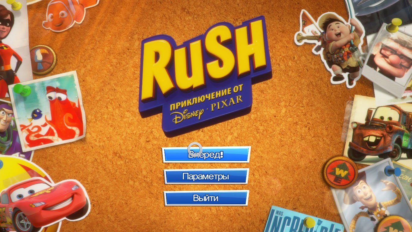 Rush A Disney Pixar Adventure — Скриншот №1 Rush A Disney Pixar Adventure — Скриншот №1