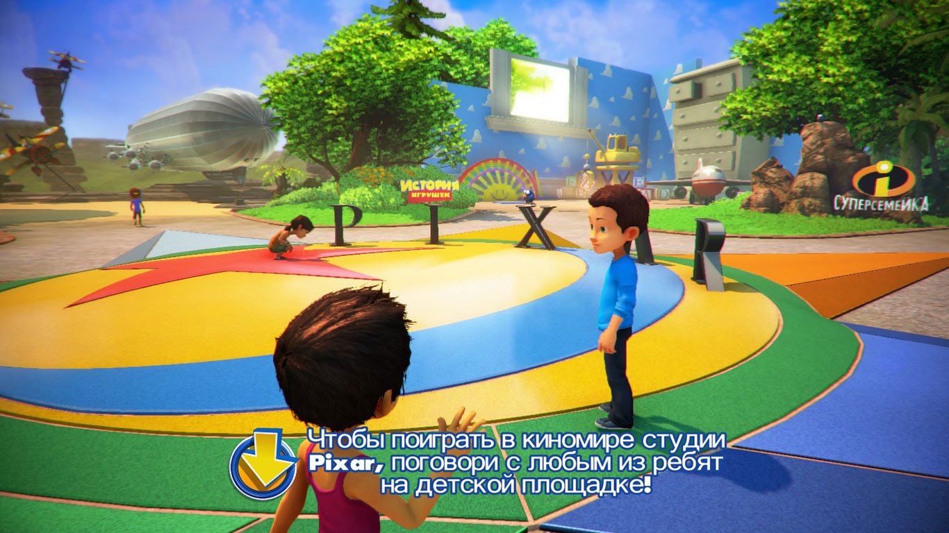 Rush A Disney Pixar Adventure — Скриншот №2 Rush A Disney Pixar Adventure — Скриншот №2