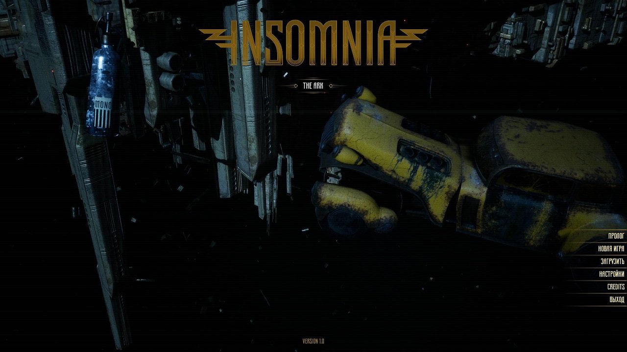 InSomnia The Ark — Скриншот №1 InSomnia The Ark — Скриншот №1