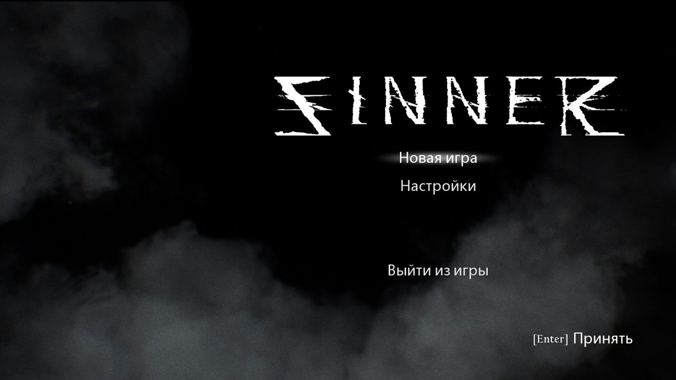 Sinner Sacrifice for Redemption — Скриншот №1 Sinner Sacrifice for Redemption — Скриншот №1