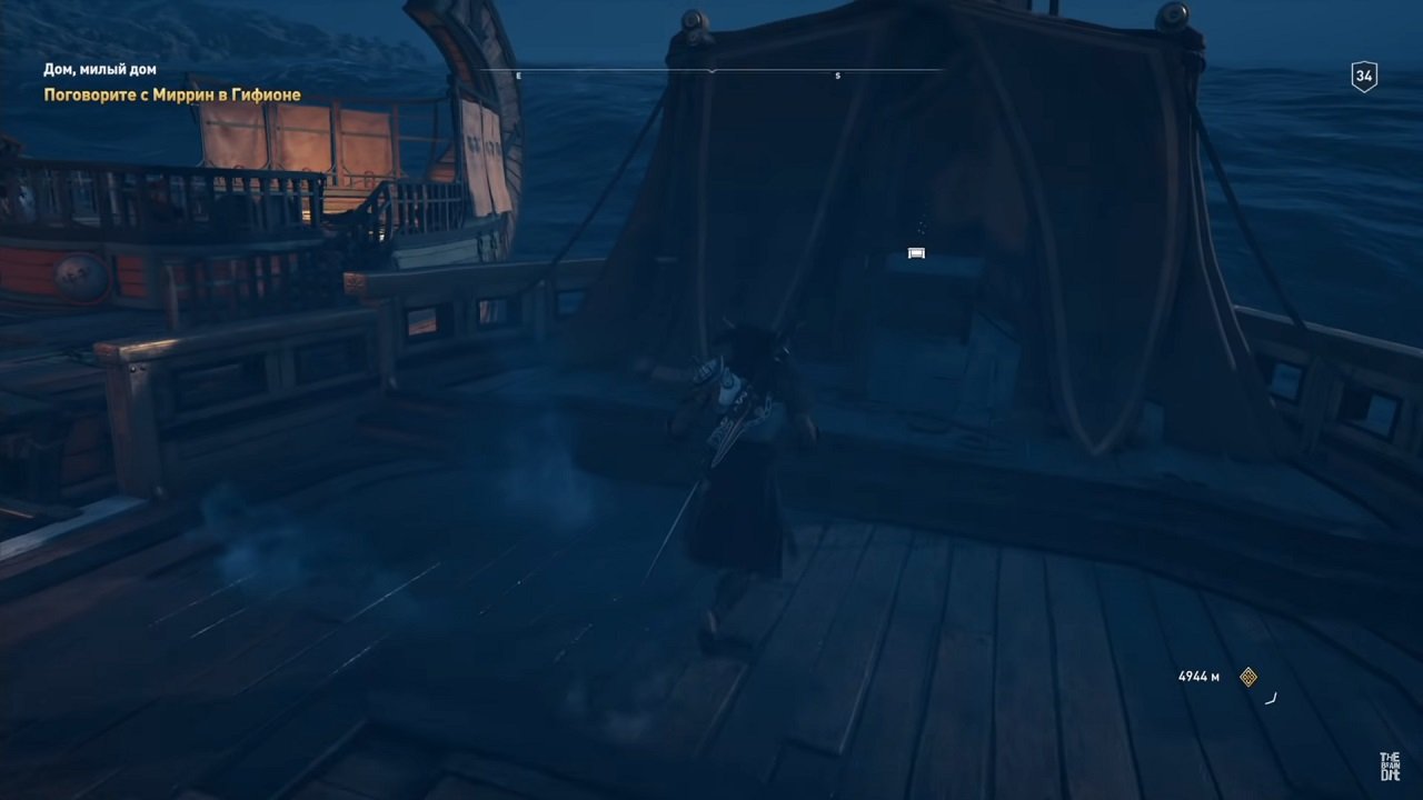 Ассасин Крид Одиссея — Скриншот №1