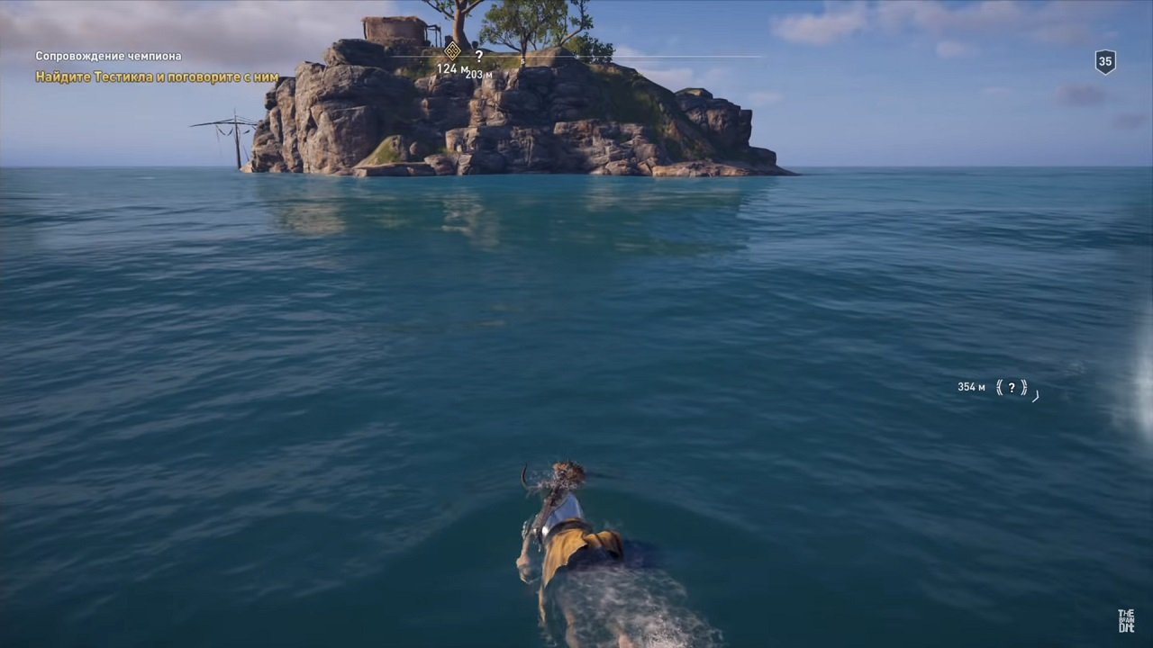 Ассасин Крид Одиссея — Скриншот №2