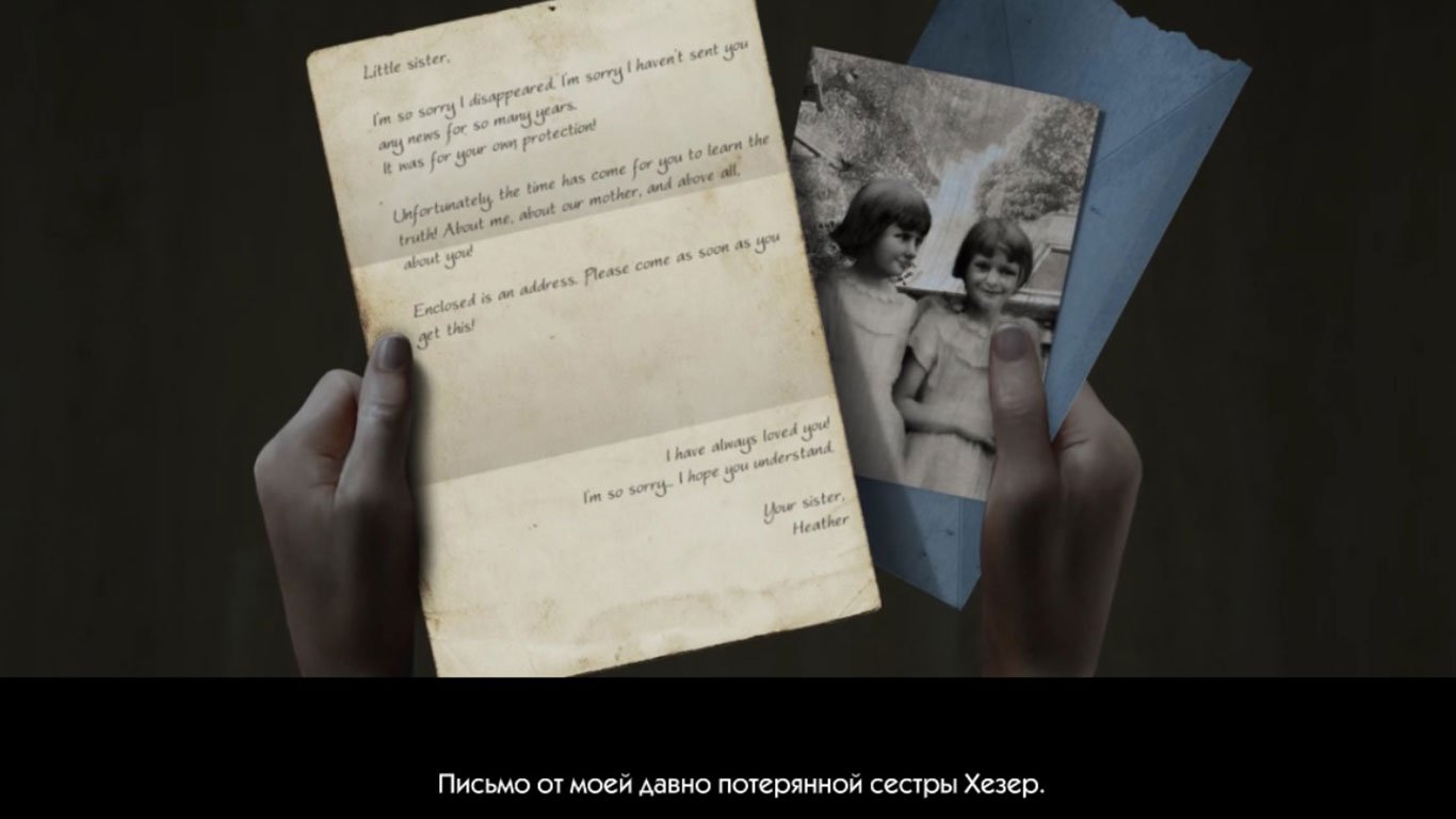 True Fear: Forsaken Souls Part 2 — Скриншот №3 True Fear: Forsaken Souls Part 2 — Скриншот №3