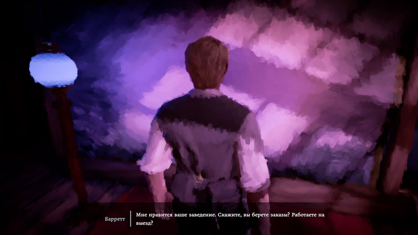 11-11 Memories Retold — Скриншот №2 11-11 Memories Retold — Скриншот №2