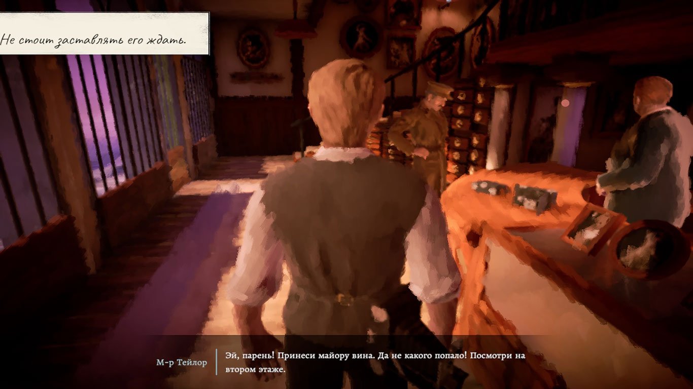 11-11 Memories Retold — Скриншот №4 11-11 Memories Retold — Скриншот №4