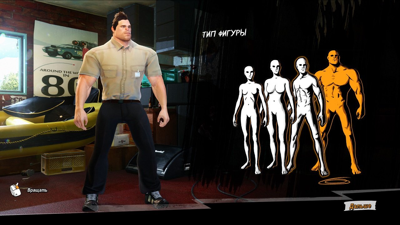 Sunset Overdrive — Скриншот №5 Sunset Overdrive — Скриншот №5