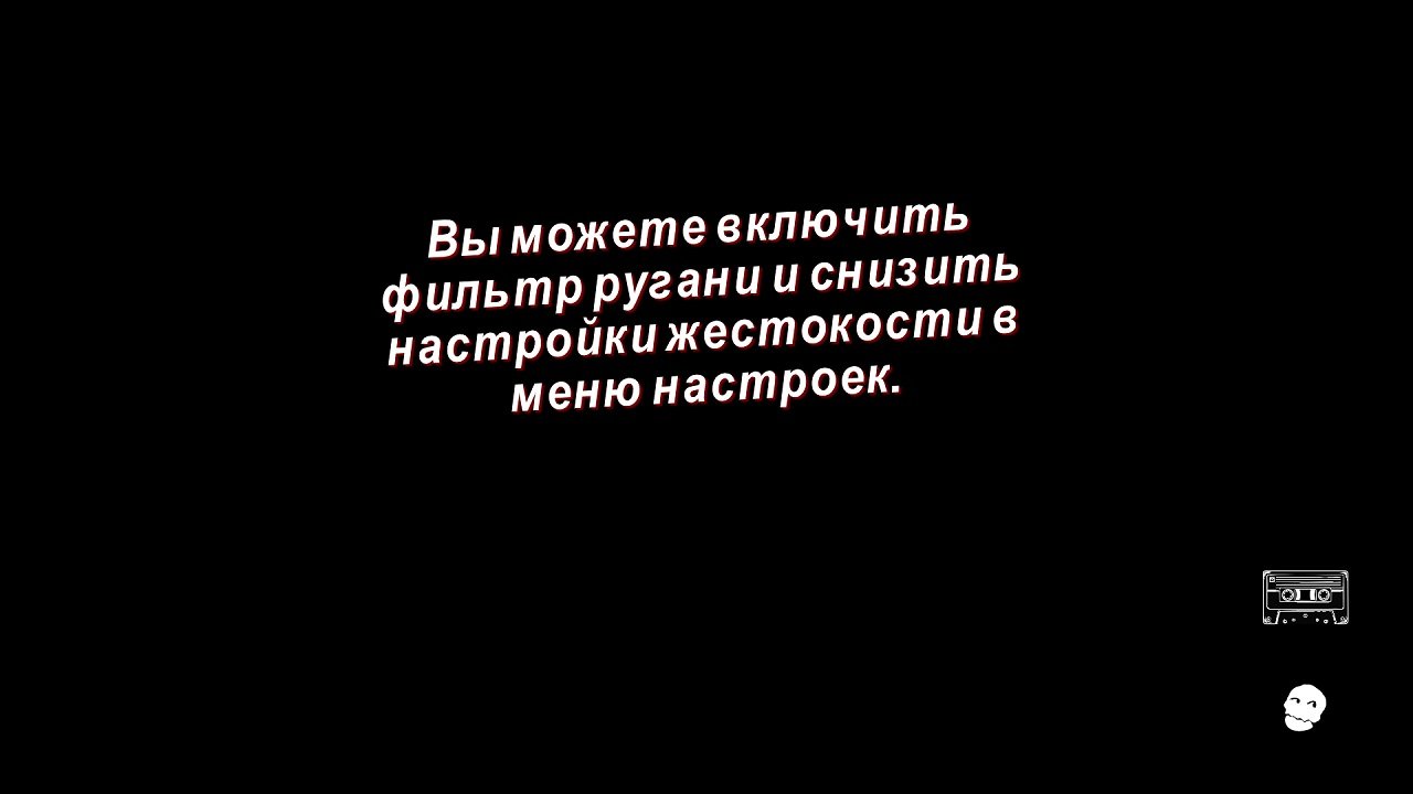Sunset Overdrive — Скриншот №3 Sunset Overdrive — Скриншот №3