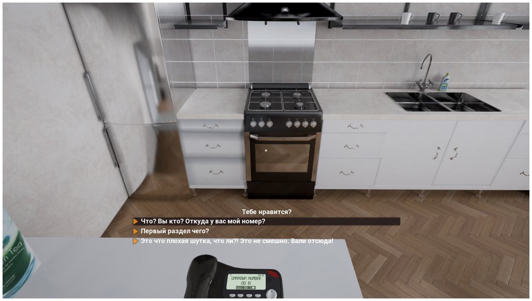 The Works of Mercy — Скриншот №4 The Works of Mercy — Скриншот №4