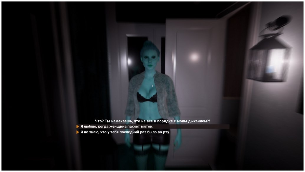 The Works of Mercy — Скриншот №6 The Works of Mercy — Скриншот №6