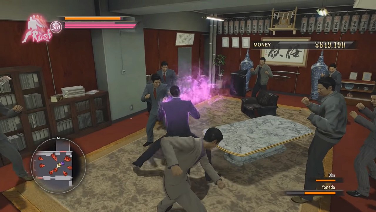 Yakuza 0 — Скриншот №1 Yakuza 0 — Скриншот №1