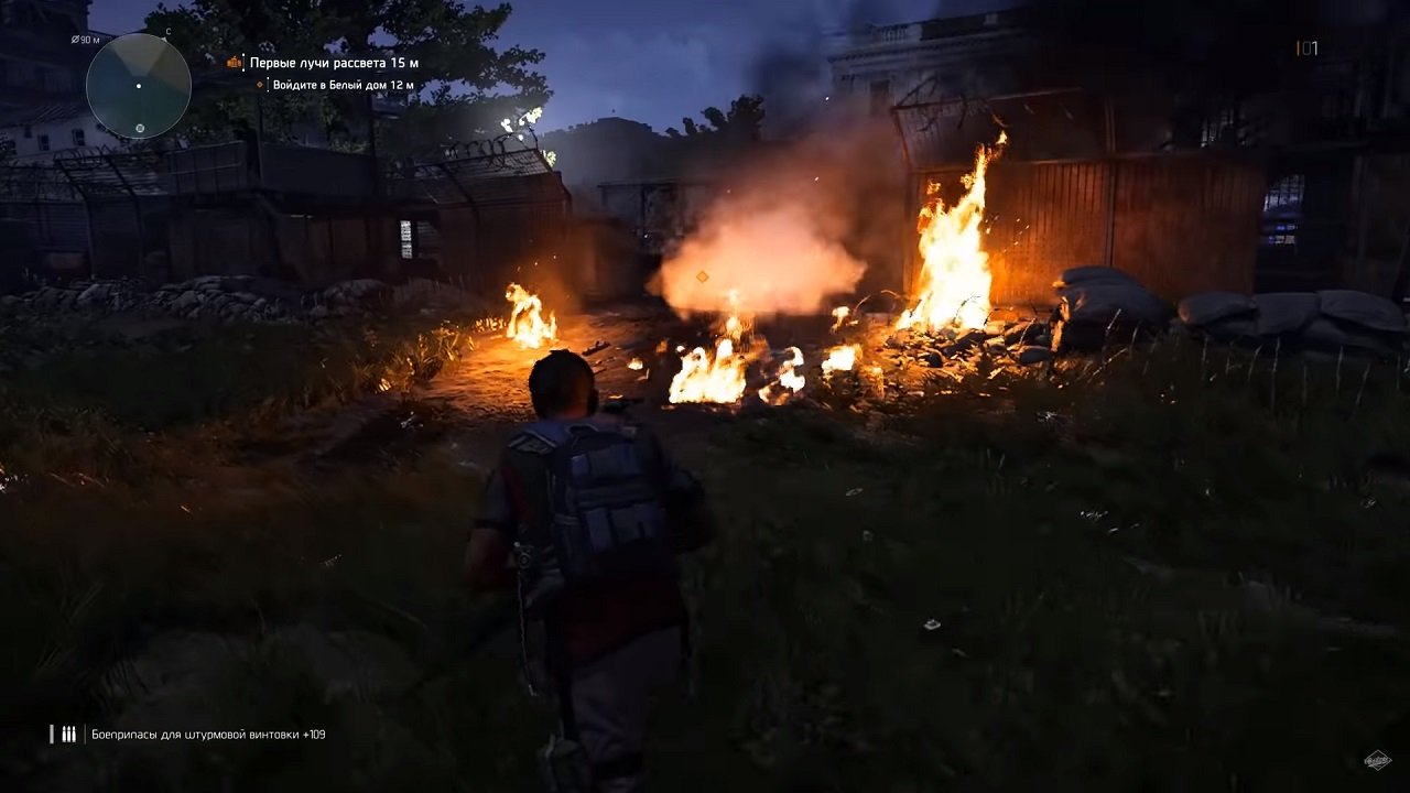 Tom Clancys The Division 2 — Скриншот №4