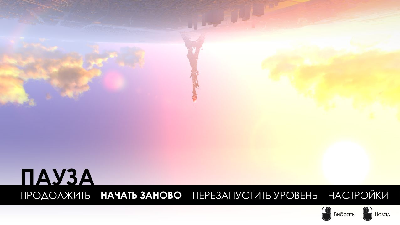 Youropa — Скриншот №1 Youropa — Скриншот №1