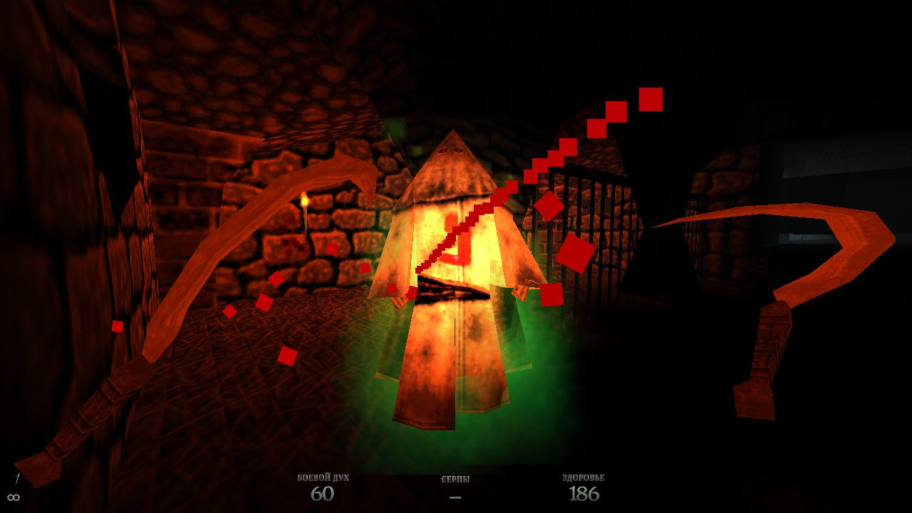 Dusk — Скриншот №2 Dusk — Скриншот №2