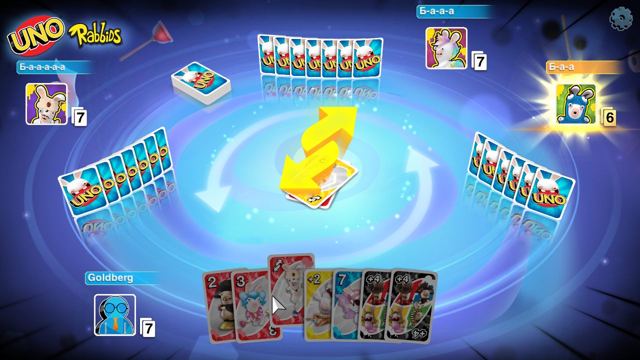 UNO — Скриншот №3