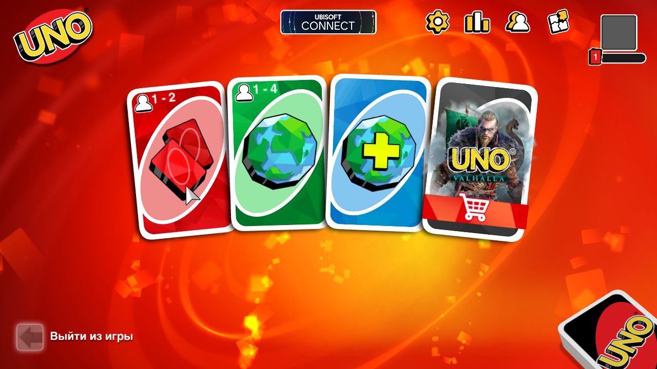 UNO — Скриншот №1