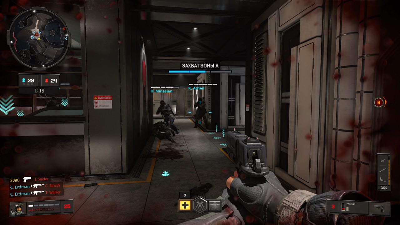 Call of Duty Black Ops 4 — Скриншот №5 Call of Duty Black Ops 4 — Скриншот №5