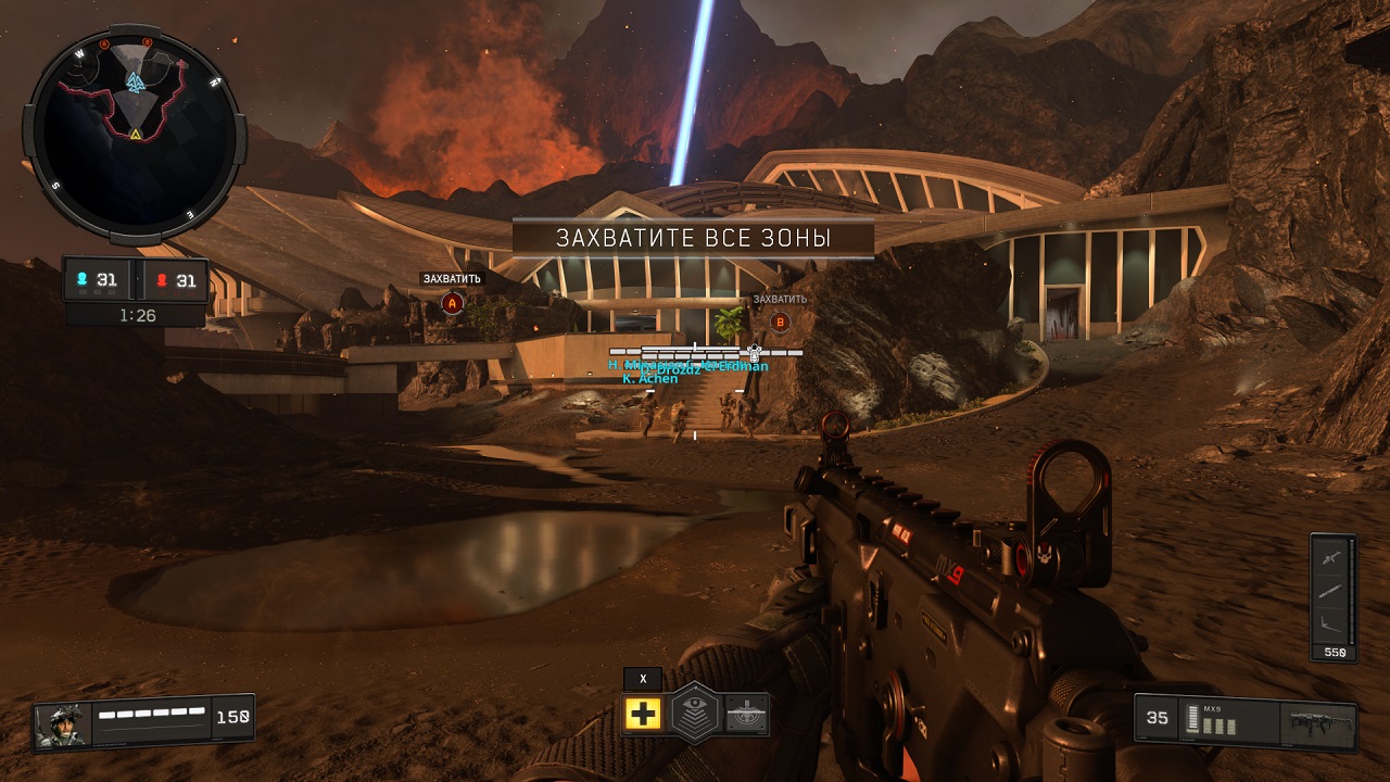 Call of Duty Black Ops 4 — Скриншот №4 Call of Duty Black Ops 4 — Скриншот №4