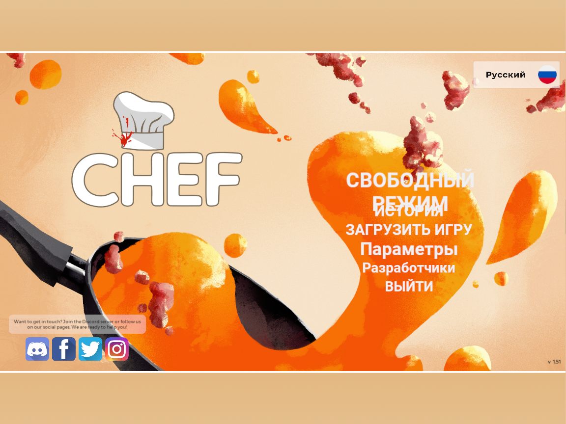 Chef A Restaurant Tycoon Game — Скриншот №1 Chef A Restaurant Tycoon Game — Скриншот №1