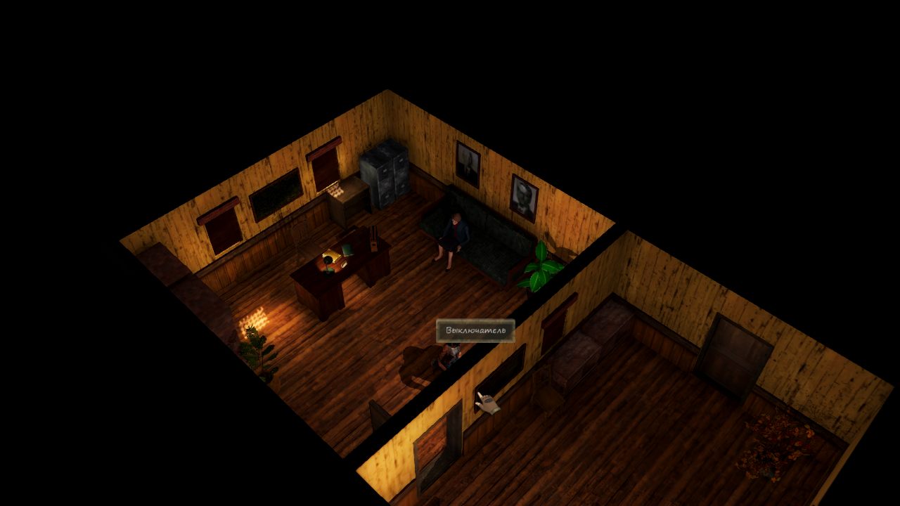 Tunguska The Visitation — Скриншот №4 Tunguska The Visitation — Скриншот №4