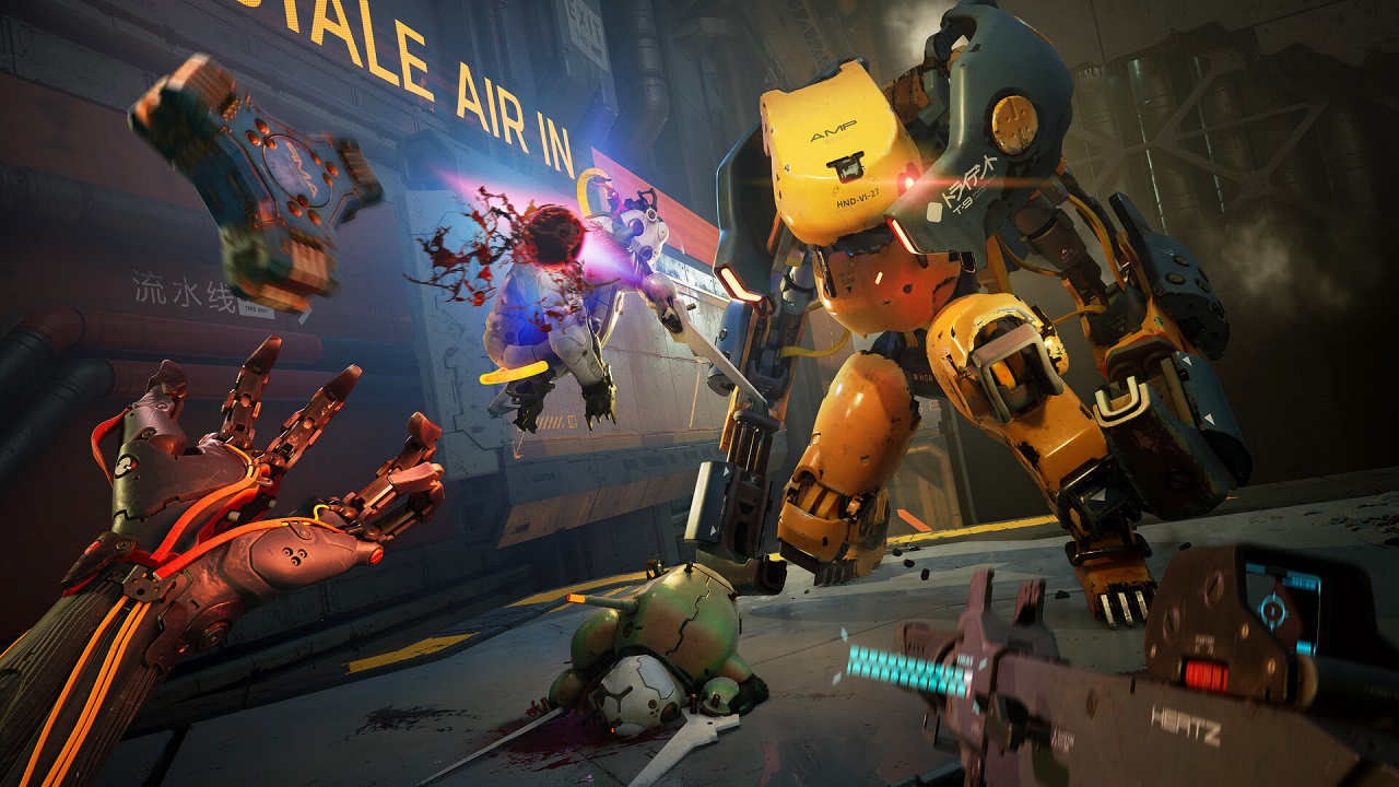 METAL EDEN — Скриншот №1 METAL EDEN — Скриншот №1