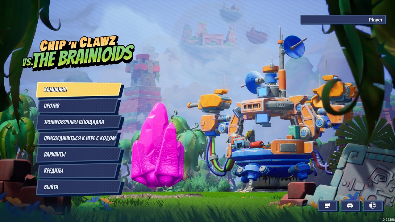 Chip n Clawz vs. The Brainioids — Скриншот №1 Chip n Clawz vs. The Brainioids — Скриншот №1