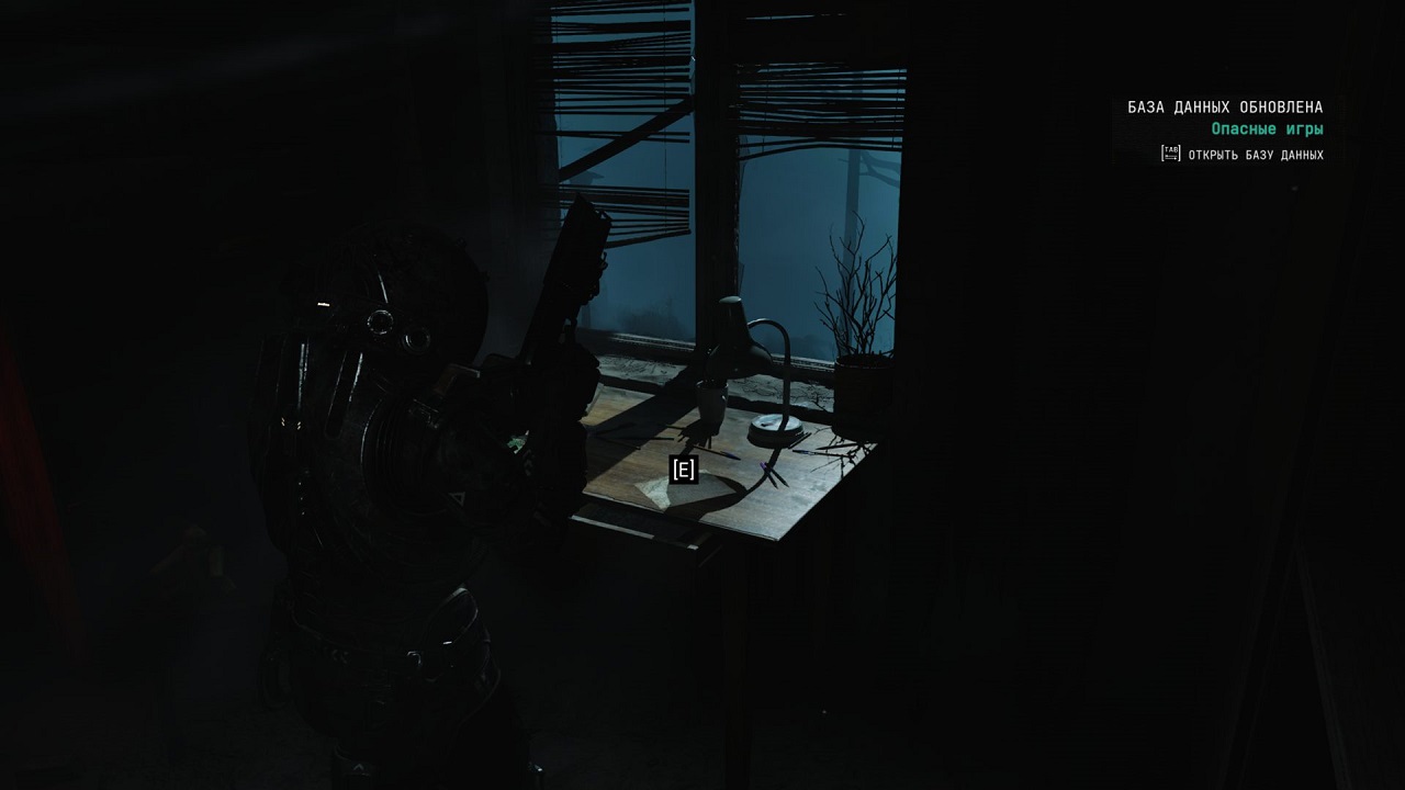 Cronos The New Dawn — Скриншот №3