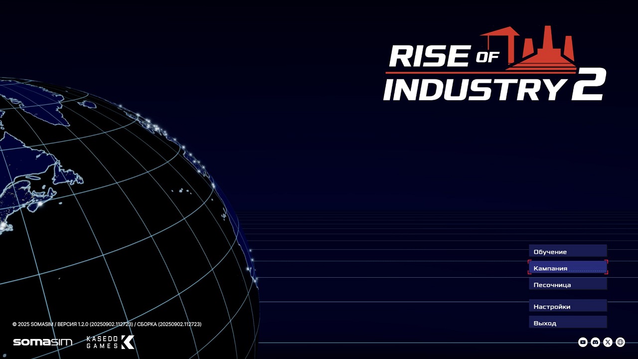 Rise of Industry 2 — Скриншот №1 Rise of Industry 2 — Скриншот №1