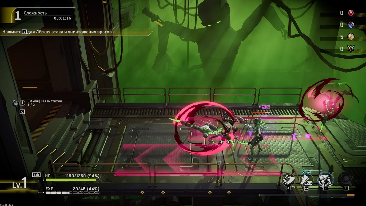 Star Fire Eternal Cycle — Скриншот №3 Star Fire Eternal Cycle — Скриншот №3