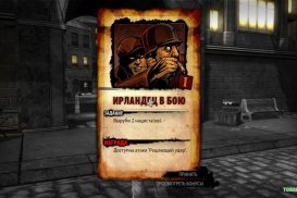 The Saboteur — Скриншот №5 The Saboteur — Скриншот №5